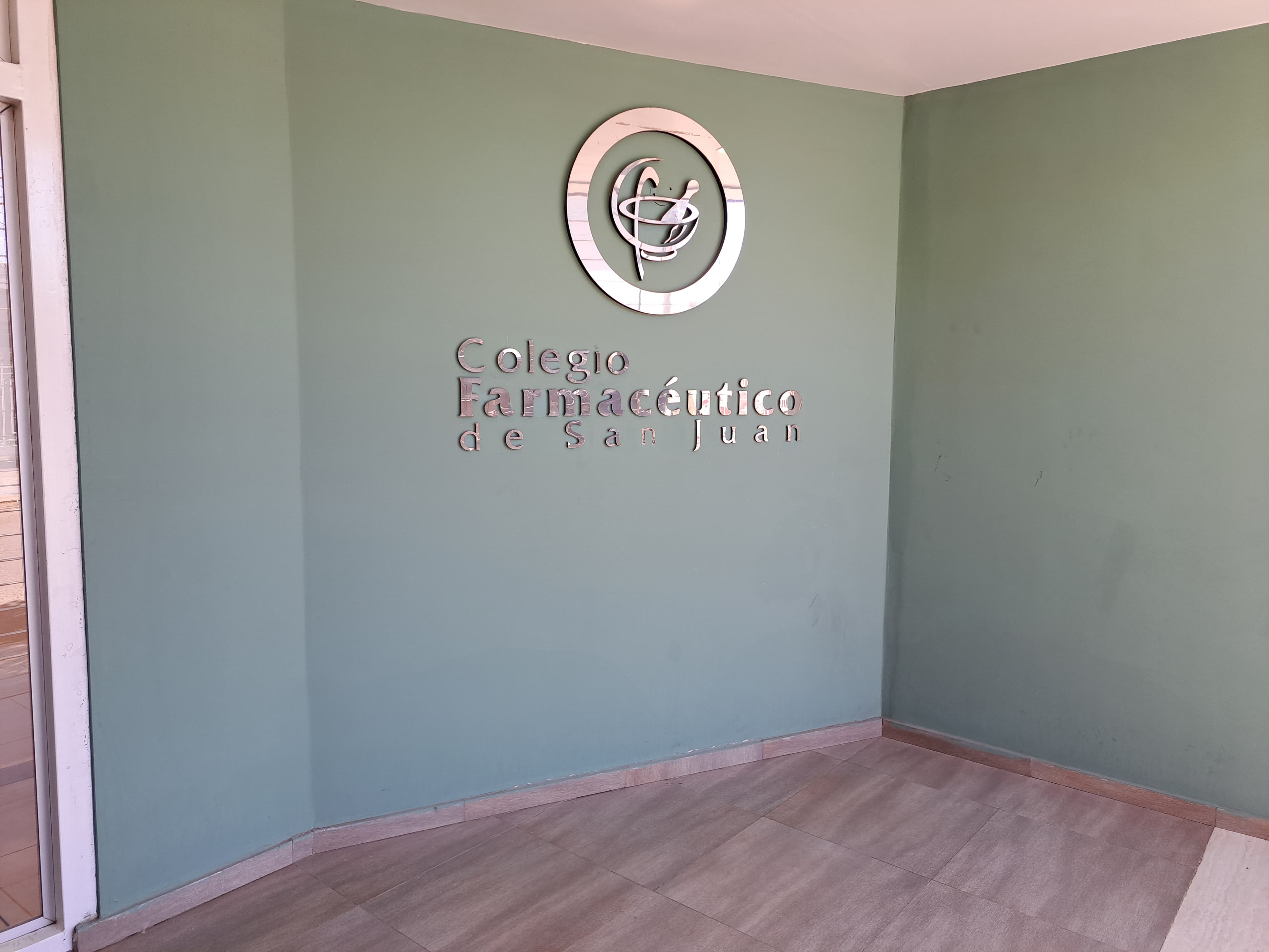 Vista del salón con butacas dispuestas